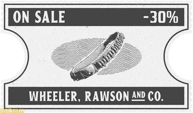 『レッド・デッド・オンライン』放浪モードイベントで4倍のXPを獲得可能に。放浪モード&電報ミッションの報酬が3倍に