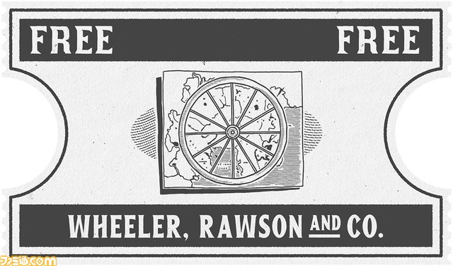 『レッド・デッド・オンライン』放浪モードイベントで4倍のXPを獲得可能に。放浪モード&電報ミッションの報酬が3倍に