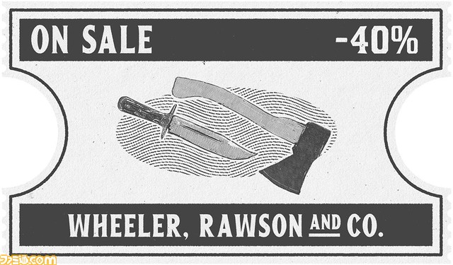 『レッド・デッド・オンライン』放浪モードイベントで4倍のXPを獲得可能に。放浪モード&電報ミッションの報酬が3倍に