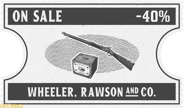 『レッド・デッド・オンライン』放浪モードイベントで4倍のXPを獲得可能に。放浪モード&電報ミッションの報酬が3倍に