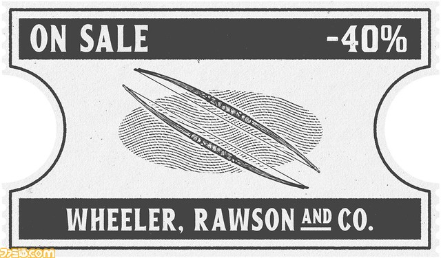 『レッド・デッド・オンライン』放浪モードイベントで4倍のXPを獲得可能に。放浪モード&電報ミッションの報酬が3倍に