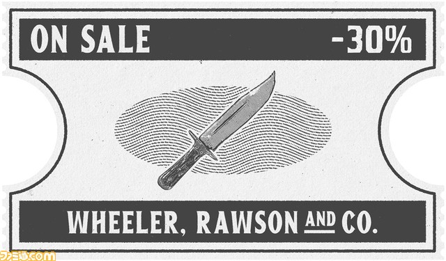 『レッド・デッド・オンライン』放浪モードイベントで4倍のXPを獲得可能に。放浪モード&電報ミッションの報酬が3倍に