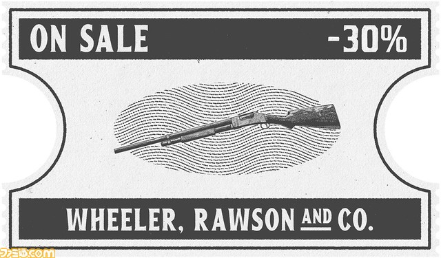 『レッド・デッド・オンライン』放浪モードイベントで4倍のXPを獲得可能に。放浪モード&電報ミッションの報酬が3倍に