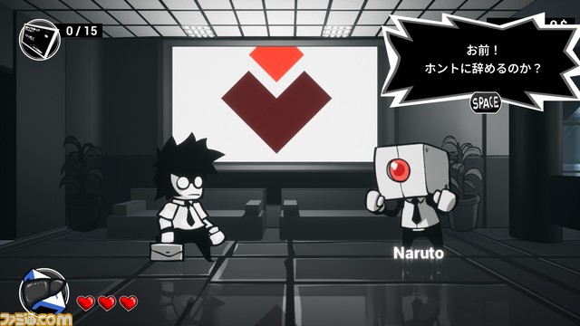 『速攻退職』会社員の主人公が社内の闇を暴き、同僚たちと対話(物理)した後に退社するローグライク2Dアクション。本日(4/3)Steamにて配信開始