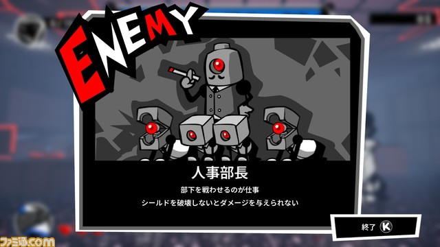 『速攻退職』会社員の主人公が社内の闇を暴き、同僚たちと対話(物理)した後に退社するローグライク2Dアクション。本日(4/3)Steamにて配信開始