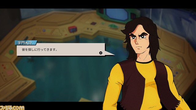 『UFO ロボ グレンダイザー：たとえ我が命つきるとも』スペースサンダーで円盤獣を消し飛ばす。ゲームプレイ紹介映像が公開