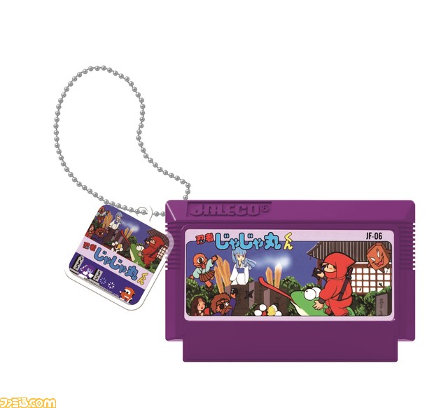 『燃えろ!!プロ野球』『シティ コネクション』などのファミコンカセットがキーホルダーに。ゲーム画面やキャラクターのアクリルチャーム付き