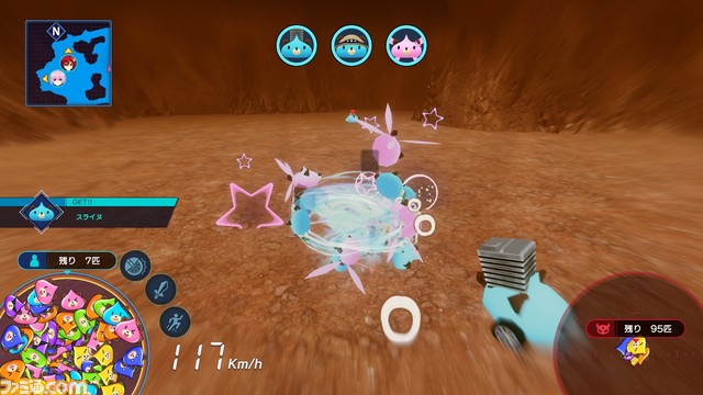 『爆走次元ネプテューヌ VS巨神スライヌ』ファミ通DXパックが予約開始。ネプテューヌを立体レーザー彫刻した3Dクリスタルなどが付属