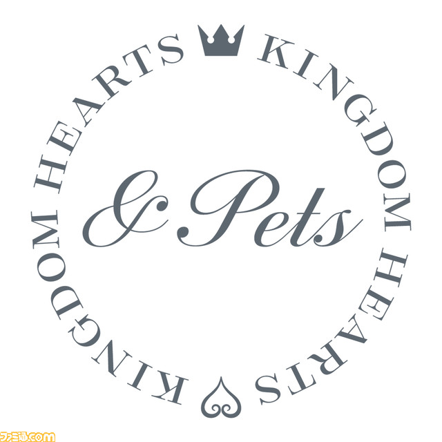 スクエニがペットグッズブランドを発表。『ドラクエ』『FF』『キングダム ハーツ』の3シリーズを展開。スライムのハウスなど開発中のデザインも