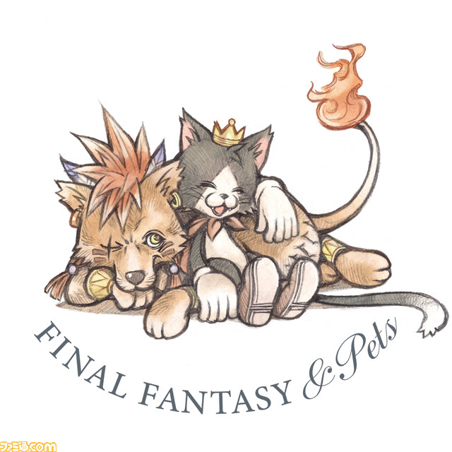 スクエニがペットグッズブランドを発表。『ドラクエ』『FF』『キングダム ハーツ』の3シリーズを展開。スライムのハウスなど開発中のデザインも