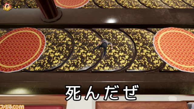 『そろそろ寿司を食べないと死ぬぜ！ユニバース』Switch版が本日（4/4）発売。寿司を愛する男による3Dジャンプアクション。限定コース10種を追加