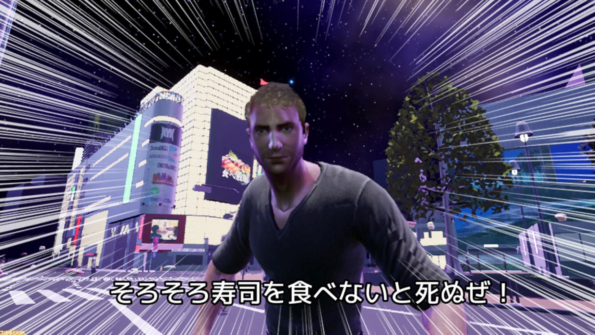 『そろそろ寿司を食べないと死ぬぜ!ユニバース』Switch版が本日(4/4)発売。寿司を愛する男による3Dジャンプアクション。限定コース10種 ...