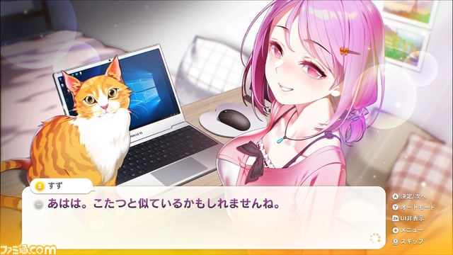 コンビニ経営シミュ×恋愛アドベンチャー『SOME SOME コンビニエンスストア』Switch版が7月25日発売。業務をこなしながら、アルバイトや客と恋愛関係に