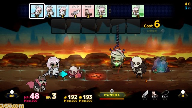 『ドールエクスプローラー』行動カードを組み合わせてダンジョン踏破を目指すデッキ構築型ストラテジー。Switch版が本日（4/4）発売