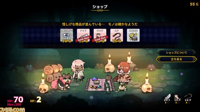 『ドールエクスプローラー』行動カードを組み合わせてダンジョン踏破を目指すデッキ構築型ストラテジー。Switch版が本日（4/4）発売