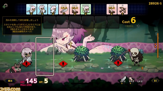 『ドールエクスプローラー』行動カードを組み合わせてダンジョン踏破を目指すデッキ構築型ストラテジー。Switch版が本日（4/4）発売