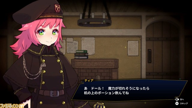 『ドールエクスプローラー』行動カードを組み合わせてダンジョン踏破を目指すデッキ構築型ストラテジー。Switch版が本日（4/4）発売