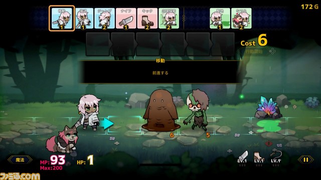 『ドールエクスプローラー』行動カードを組み合わせてダンジョン踏破を目指すデッキ構築型ストラテジー。Switch版が本日（4/4）発売