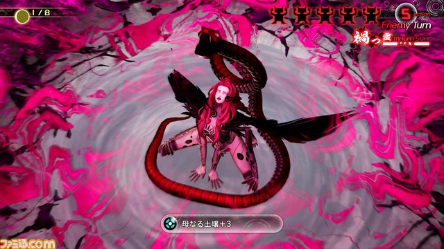 『真・女神転生V Vengeance』新悪魔やダンジョンが見られる最新映像が公開。作中の全89曲を収録したオリジナルサントラCDも発売決定