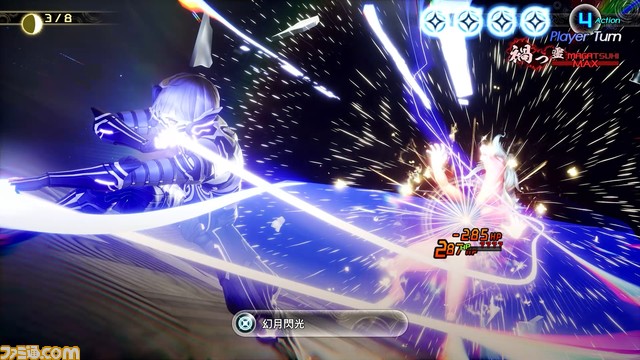 『真・女神転生V Vengeance』新悪魔やダンジョンが見られる最新映像が公開。作中の全89曲を収録したオリジナルサントラCDも発売決定