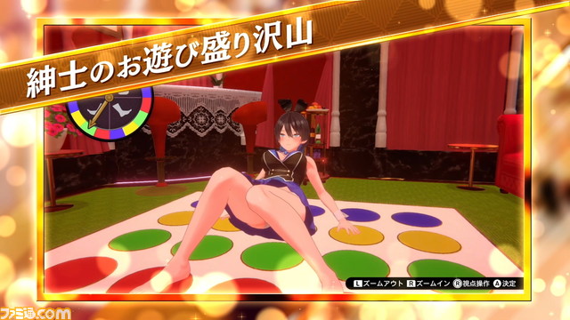 『バニーガーデン』（Switch/Steam）トレーラー公開。盛りだくさんな“紳士のお遊び”、VIPだけが楽しめるASMRもちょびっと楽しめる