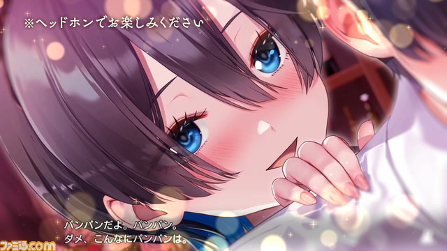 『バニーガーデン』（Switch/Steam）トレーラー公開。盛りだくさんな“紳士のお遊び”、VIPだけが楽しめるASMRもちょびっと楽しめる