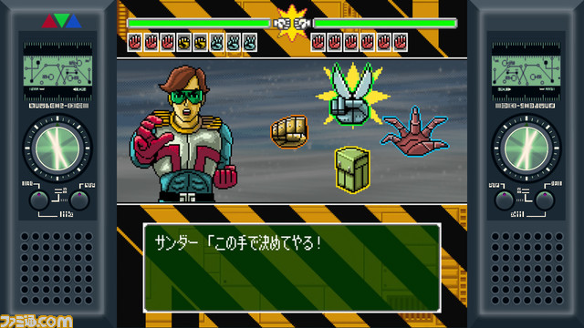 『オメガ6 ザ・トライアングルスターズ』Switch向けに7月25日発売。今村孝矢氏の漫画が原作のコマンド選択式SFアドベンチャー。16bitで描かれるレトロな世界を堪能せよ