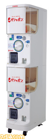 【まちぼうけ】春にぴったりな団子が登場。並んだ背中に哀愁漂うみたらし団子や三色団子など全6種。全国のガシャポンで発売