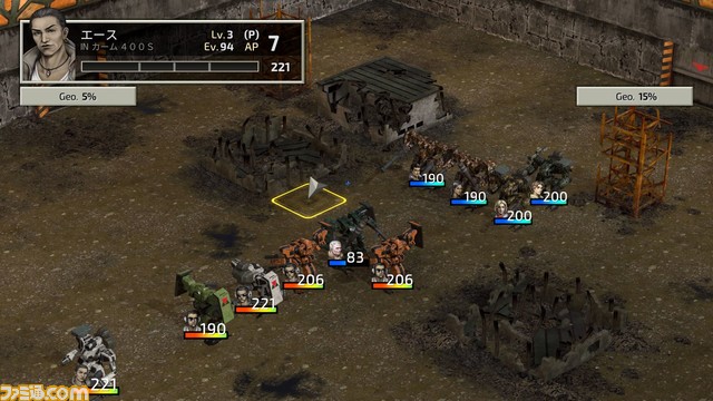 『フロントミッション セカンド:リメイク』PS5/PS4/Xbox/PC版が4月30日にリリース。PS5/PS4パッケージ版も2024年後半に発売決定