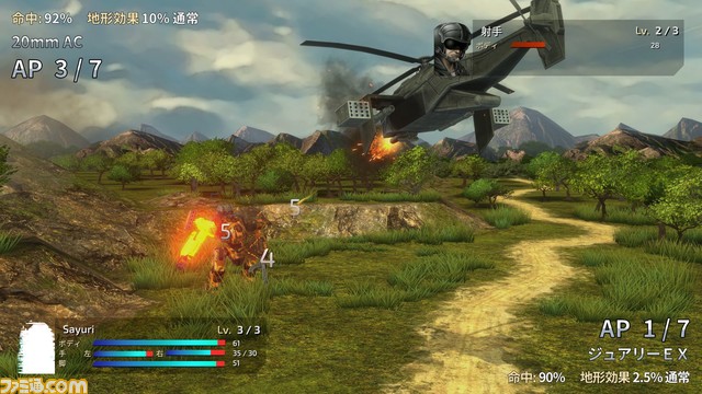 『フロントミッション セカンド:リメイク』PS5/PS4/Xbox/PC版が4月30日にリリース。PS5/PS4パッケージ版も2024年後半に発売決定