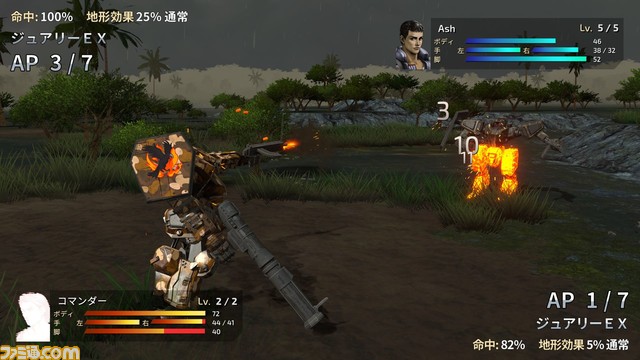 『フロントミッション セカンド:リメイク』PS5/PS4/Xbox/PC版が4月30日にリリース。PS5/PS4パッケージ版も2024年後半に発売決定