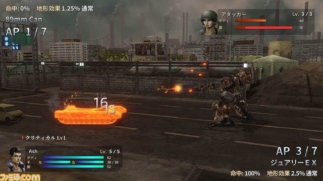 『フロントミッション セカンド:リメイク』PS5/PS4/Xbox/PC版が4月30日にリリース。PS5/PS4パッケージ版も2024年後半に発売決定