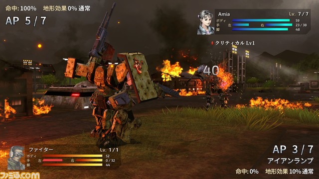 『フロントミッション セカンド:リメイク』PS5/PS4/Xbox/PC版が4月30日にリリース。PS5/PS4パッケージ版も2024年後半に発売決定