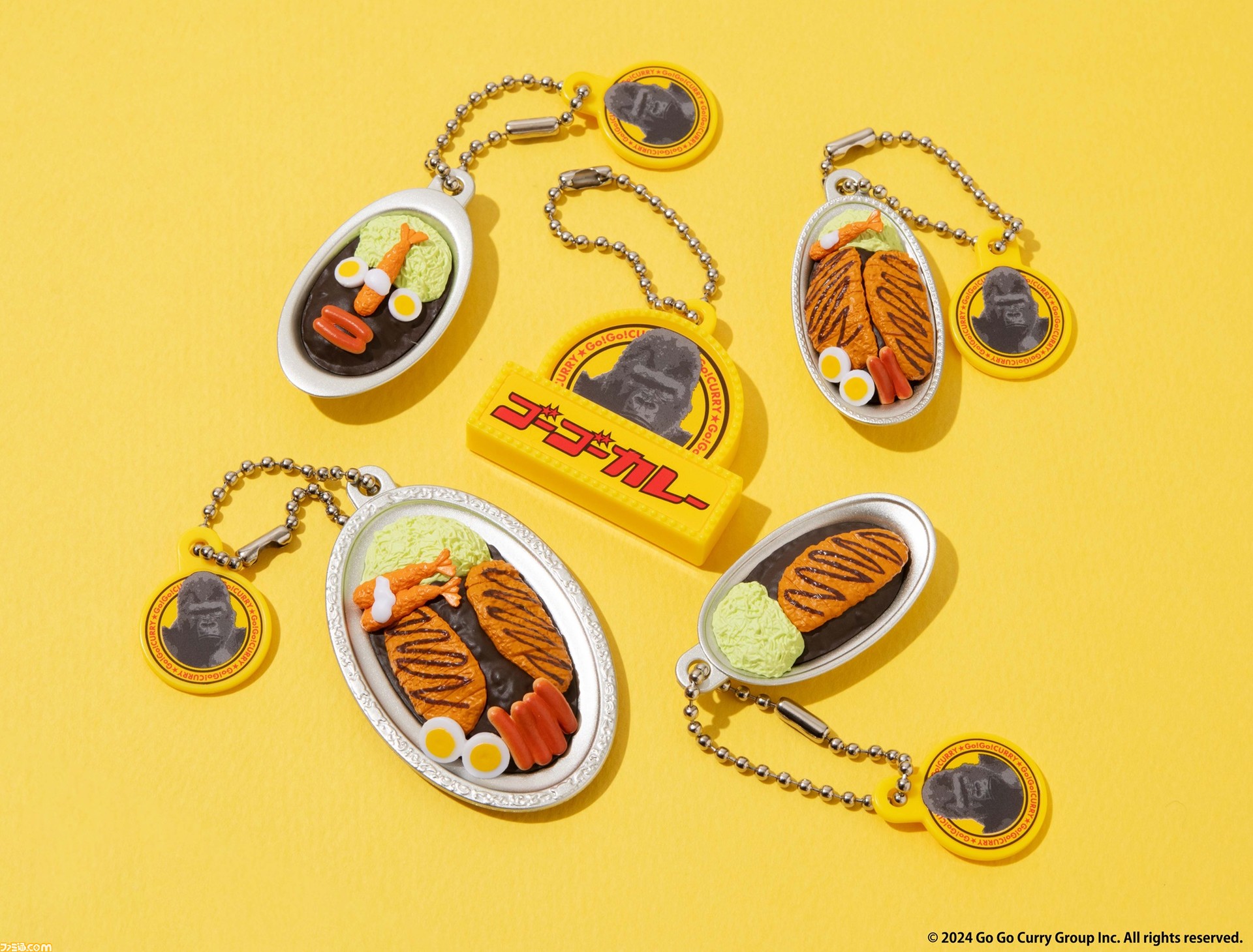 ゴーゴーカレー】メジャーカレーやロースカツカレーがミニチュア