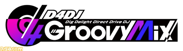 『城とドラゴン』開発者の新作バトロワ『機兵とドラゴン』サービス開始。『単車の虎』『D4DJ グルミク』とコラボ決定