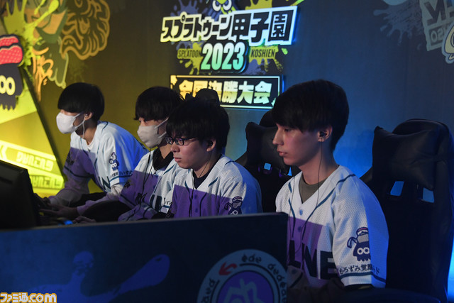 スプラトゥーン甲子園2023 全国決勝大会をリポート。1年間の集大成、その先に待つナワバリバトルの頂点へ、さぁ行こう!!!