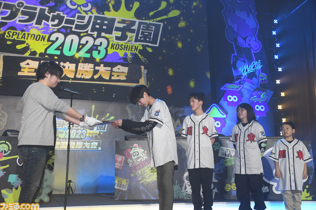 スプラトゥーン甲子園2023 全国決勝大会をリポート。1年間の集大成、その先に待つナワバリバトルの頂点へ、さぁ行こう!!!