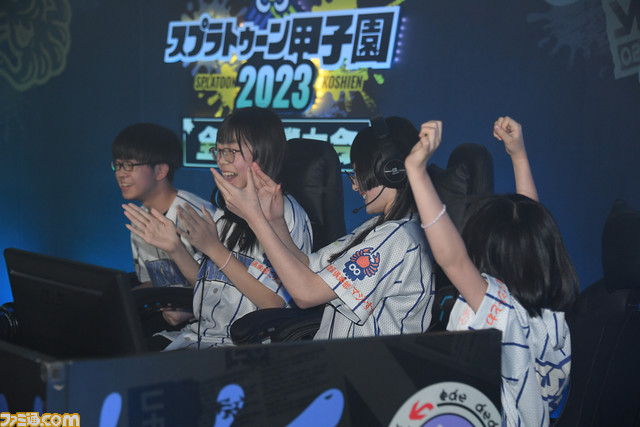 スプラトゥーン甲子園2023 全国決勝大会をリポート。1年間の集大成、その先に待つナワバリバトルの頂点へ、さぁ行こう!!!