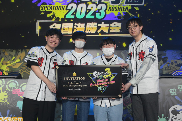 スプラトゥーン甲子園2023 全国決勝大会をリポート。1年間の集大成、その先に待つナワバリバトルの頂点へ、さぁ行こう!!!