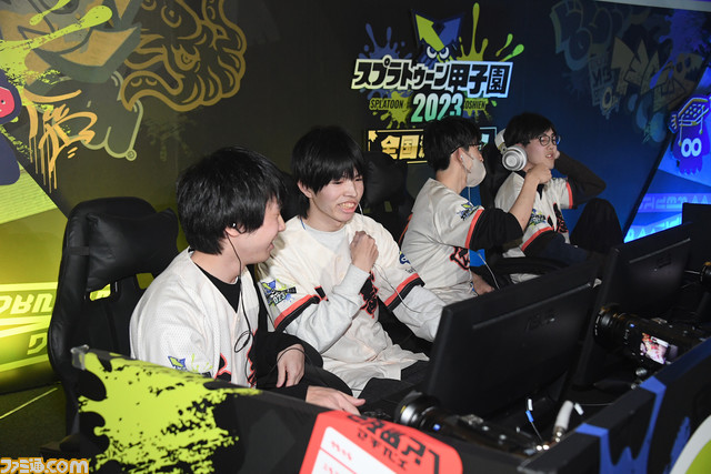 スプラトゥーン甲子園2023 全国決勝大会をリポート。1年間の集大成、その先に待つナワバリバトルの頂点へ、さぁ行こう!!!