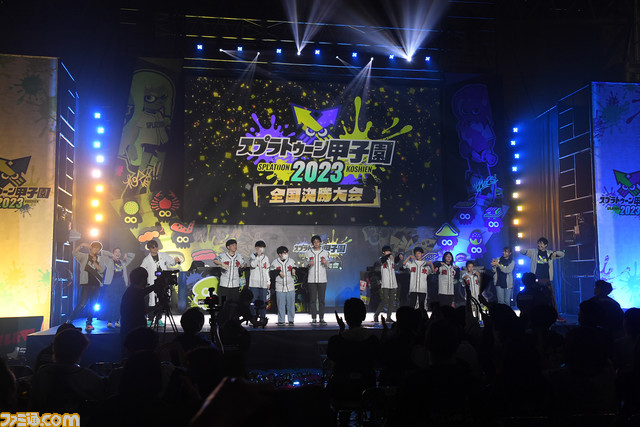 スプラトゥーン甲子園2023 全国決勝大会をリポート。1年間の集大成、その先に待つナワバリバトルの頂点へ、さぁ行こう!!!