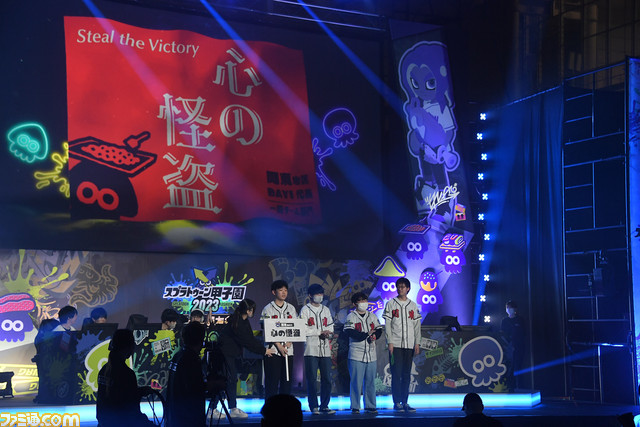 スプラトゥーン甲子園2023 全国決勝大会をリポート。1年間の集大成、その先に待つナワバリバトルの頂点へ、さぁ行こう!!!