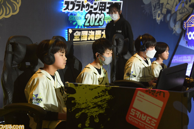 スプラトゥーン甲子園2023 全国決勝大会をリポート。1年間の集大成、その先に待つナワバリバトルの頂点へ、さぁ行こう!!!