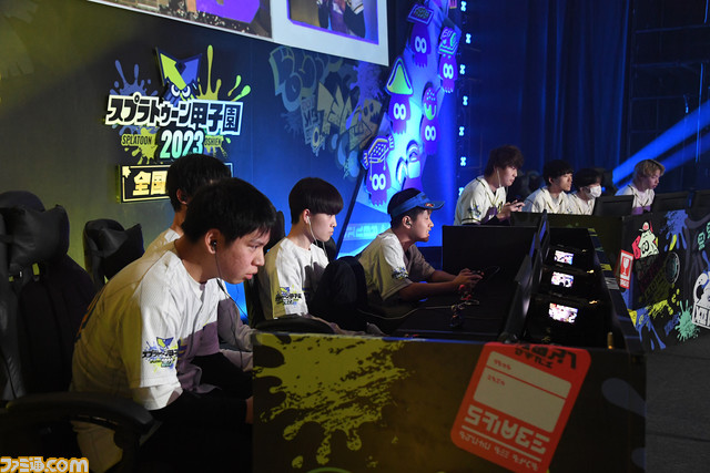 スプラトゥーン甲子園2023 全国決勝大会をリポート。1年間の集大成、その先に待つナワバリバトルの頂点へ、さぁ行こう!!!