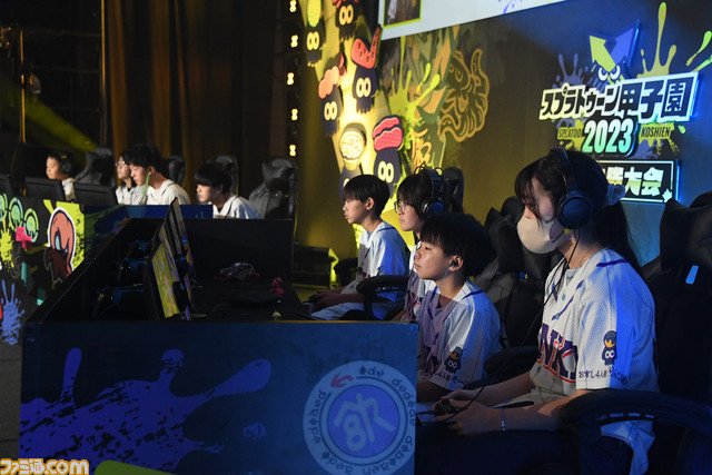 スプラトゥーン甲子園2023 全国決勝大会をリポート。1年間の集大成、その先に待つナワバリバトルの頂点へ、さぁ行こう!!!