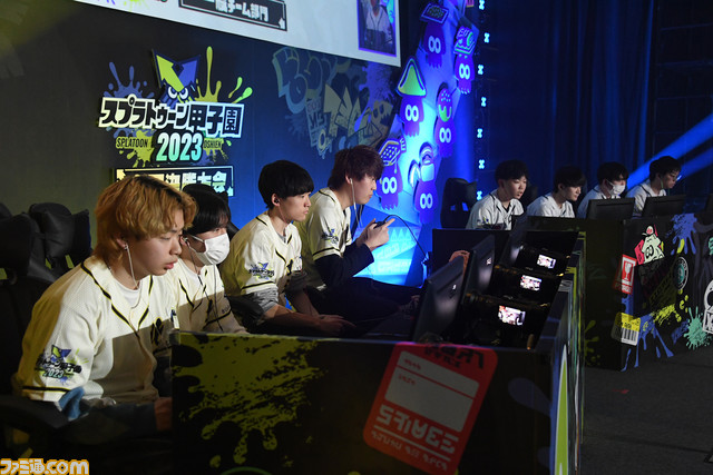 スプラトゥーン甲子園2023 全国決勝大会をリポート。1年間の集大成、その先に待つナワバリバトルの頂点へ、さぁ行こう!!!