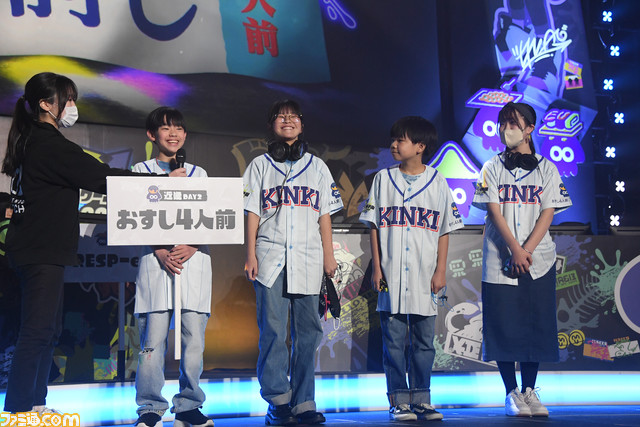 スプラトゥーン甲子園2023 全国決勝大会をリポート。1年間の集大成、その先に待つナワバリバトルの頂点へ、さぁ行こう!!!