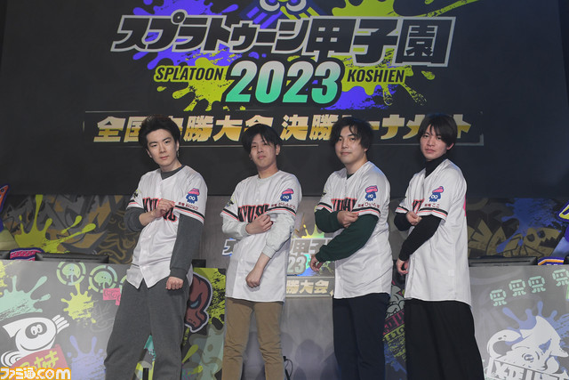 スプラトゥーン甲子園2023 全国決勝大会をリポート。1年間の集大成、その先に待つナワバリバトルの頂点へ、さぁ行こう!!!