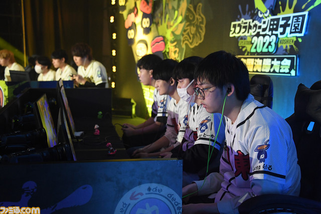 スプラトゥーン甲子園2023 全国決勝大会をリポート。1年間の集大成、その先に待つナワバリバトルの頂点へ、さぁ行こう!!!