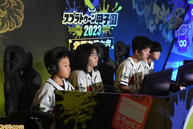 スプラトゥーン甲子園2023 全国決勝大会をリポート。1年間の集大成、その先に待つナワバリバトルの頂点へ、さぁ行こう!!!